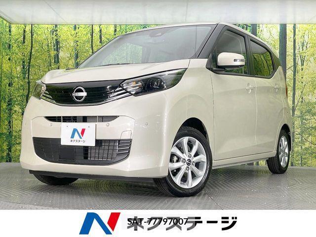 Nissan DAYZ 2024-05 7357475-0