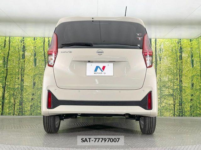 Nissan DAYZ 2024-05 7357475-14