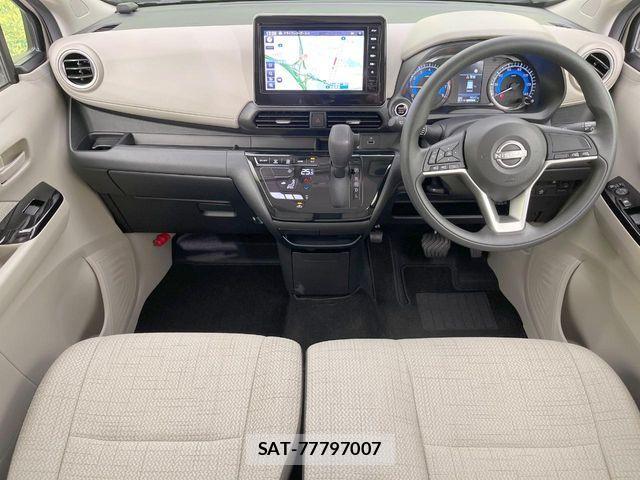 Nissan DAYZ 2024-05 7357475-1