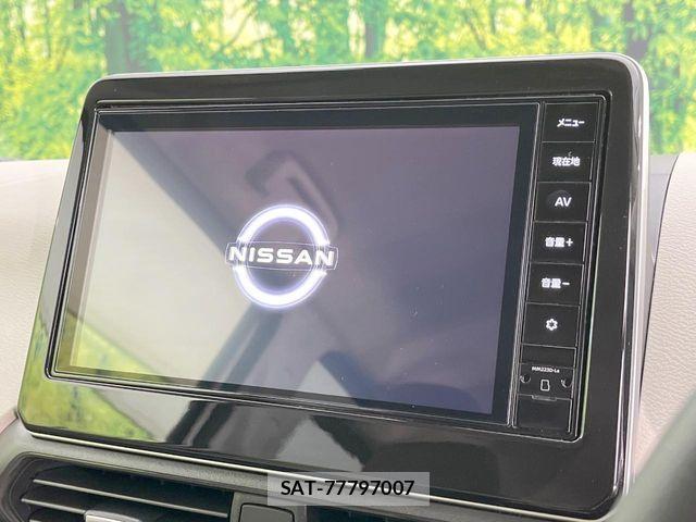 Nissan DAYZ 2024-05 7357475-2