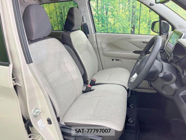 Nissan DAYZ 2024-05 7357475-7