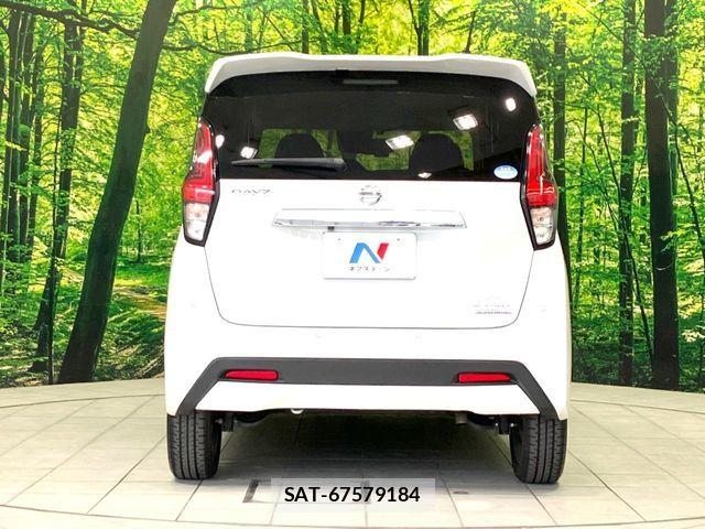 Nissan DAYZ 2019-05 7357480-14