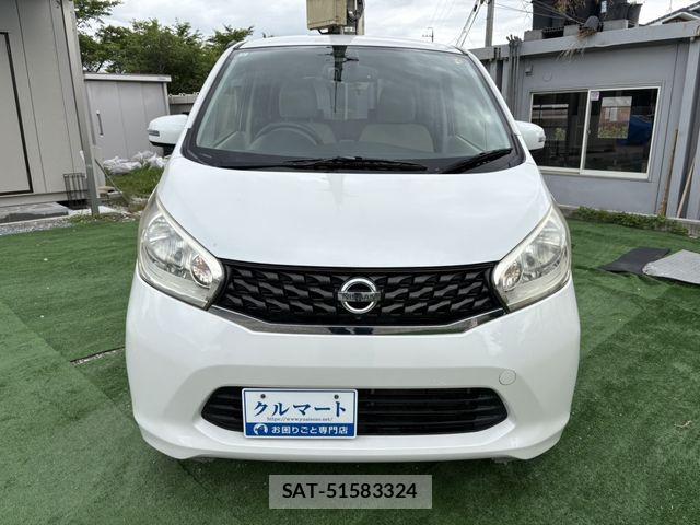 Nissan DAYZ 2013-07 7357500-1