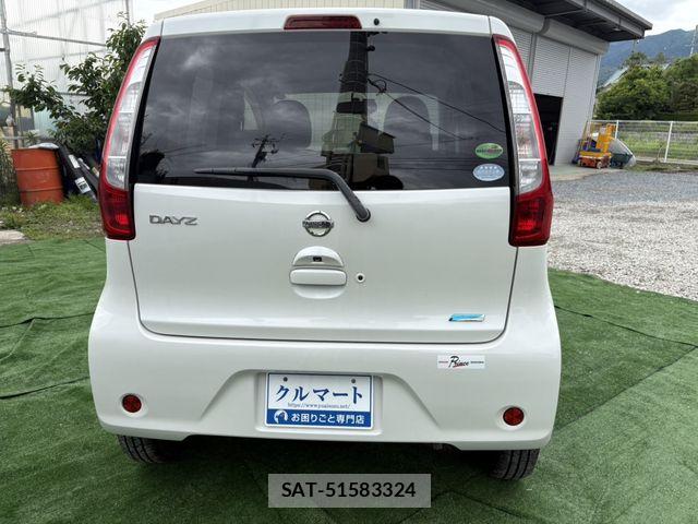 Nissan DAYZ 2013-07 7357500-3