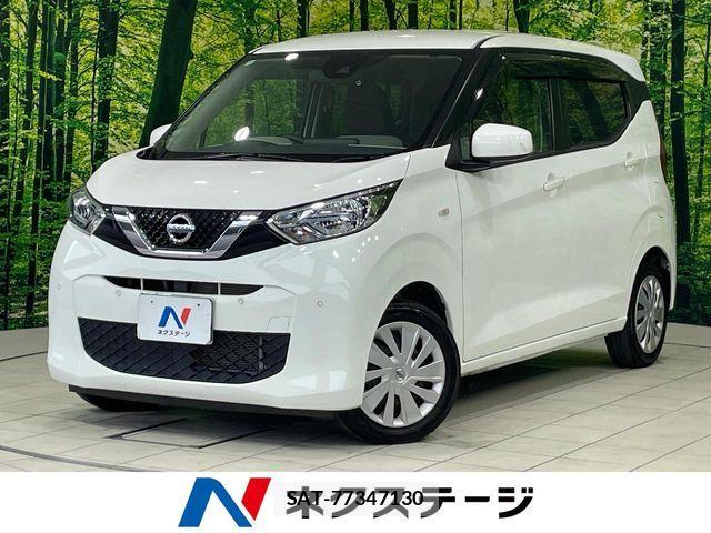 Nissan DAYZ 2019-06 7357501-0