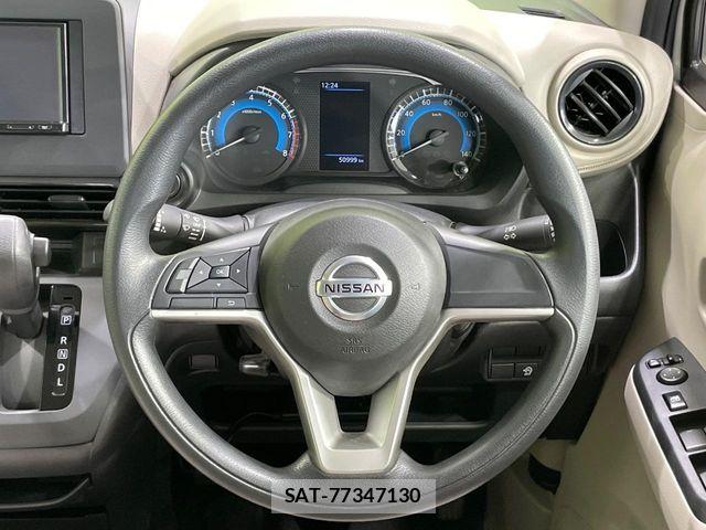 Nissan DAYZ 2019-06 7357501-10