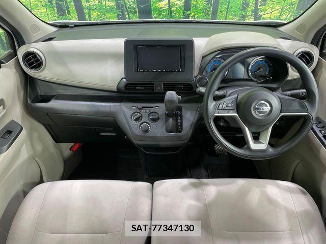 Nissan DAYZ 2019-06 7357501-1
