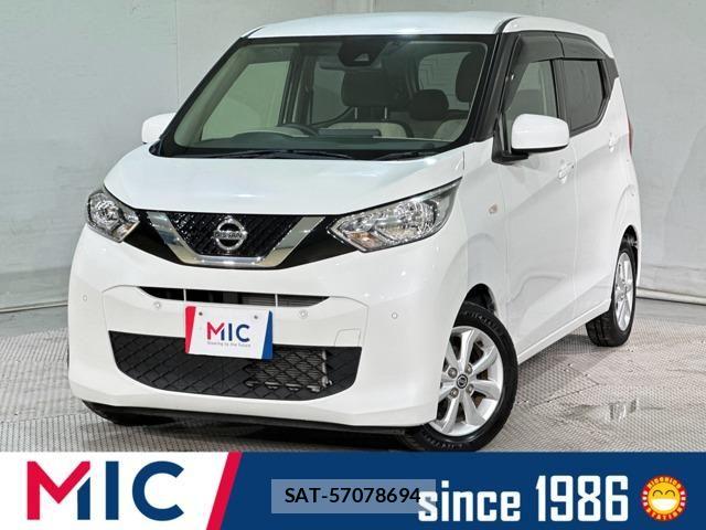 Nissan DAYZ 2019-05 7357492-0