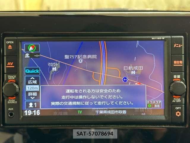 Nissan DAYZ 2019-05 7357492-15