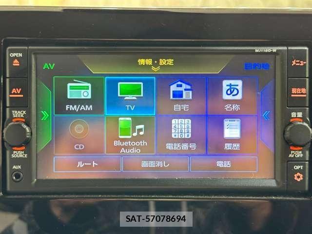 Nissan DAYZ 2019-05 7357492-17