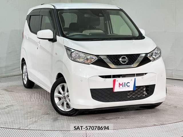 Nissan DAYZ 2019-05 7357492-1