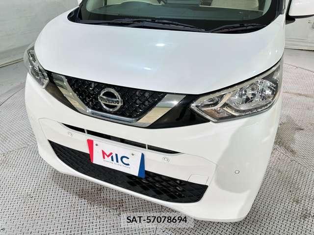 Nissan DAYZ 2019-05 7357492-28