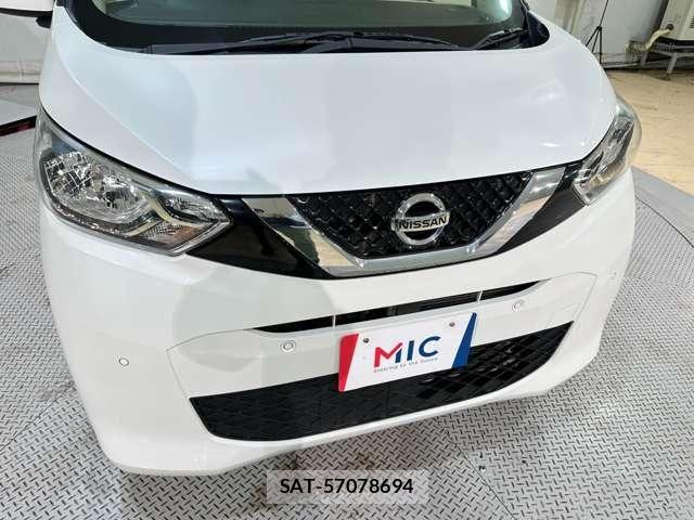 Nissan DAYZ 2019-05 7357492-29