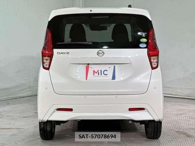 Nissan DAYZ 2019-05 7357492-5