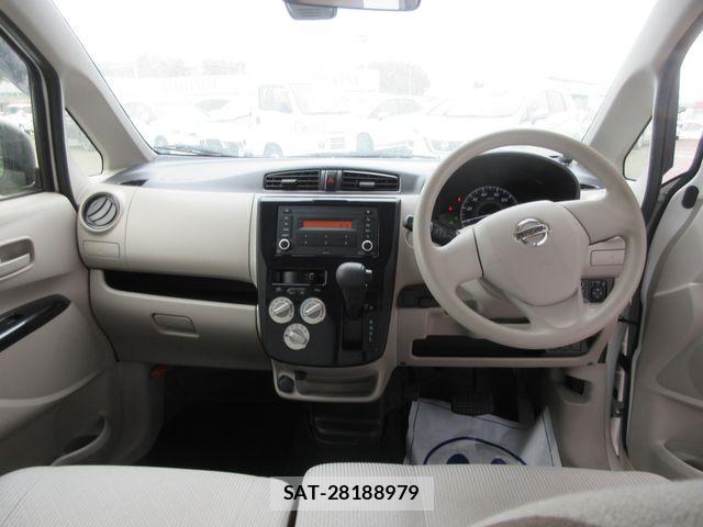 Nissan DAYZ 2017-04 7357503-5