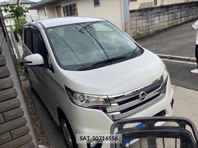 Nissan DAYZ 2013-07 7357508-1