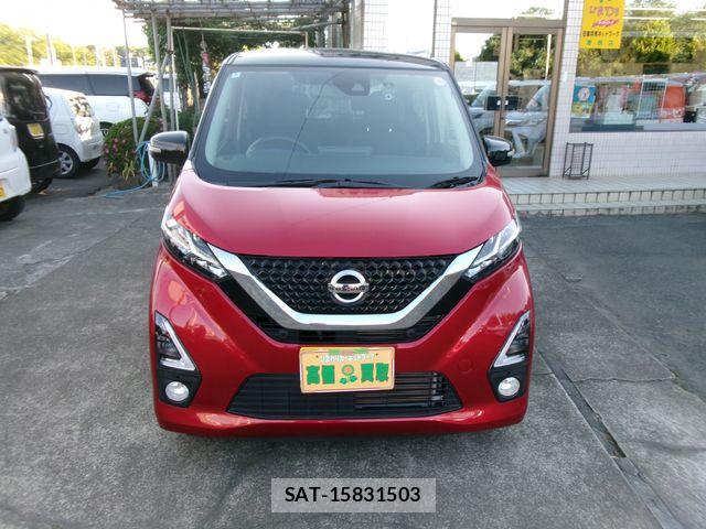 Nissan DAYZ 2020-07 7357495-1