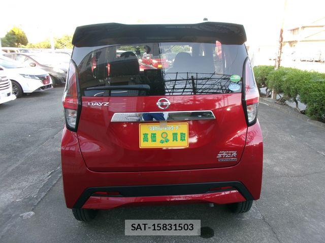 Nissan DAYZ 2020-07 7357495-5