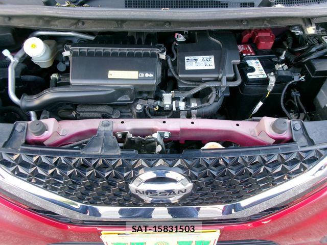 Nissan DAYZ 2020-07 7357495-8