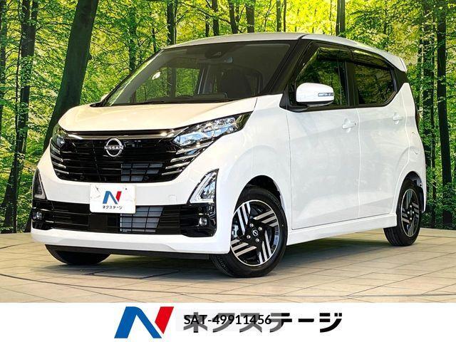 Nissan DAYZ 2024-05 7357472-0