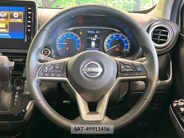 Nissan DAYZ 2024-05 7357472-10