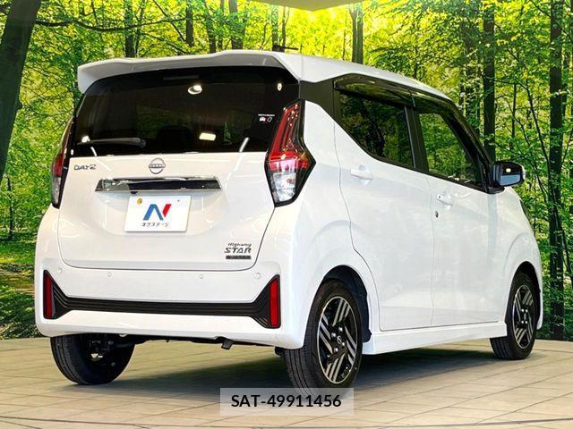 Nissan DAYZ 2024-05 7357472-16