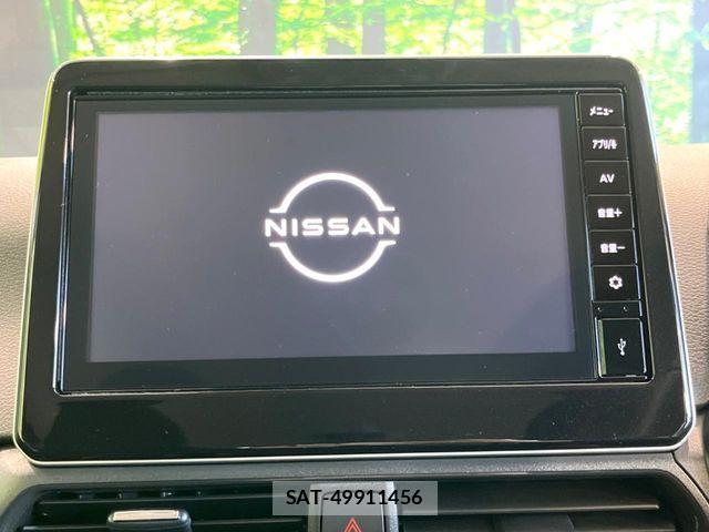 Nissan DAYZ 2024-05 7357472-2