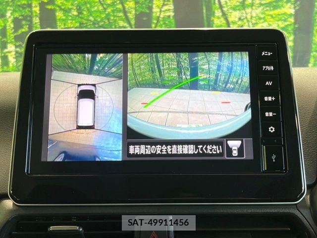 Nissan DAYZ 2024-05 7357472-3