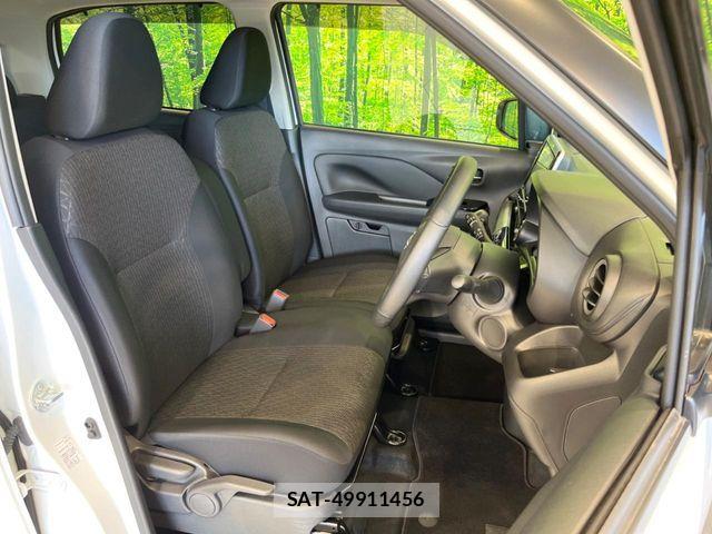 Nissan DAYZ 2024-05 7357472-7