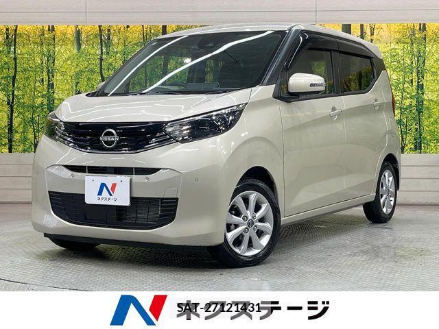 Nissan DAYZ 2024-06 7357478-0