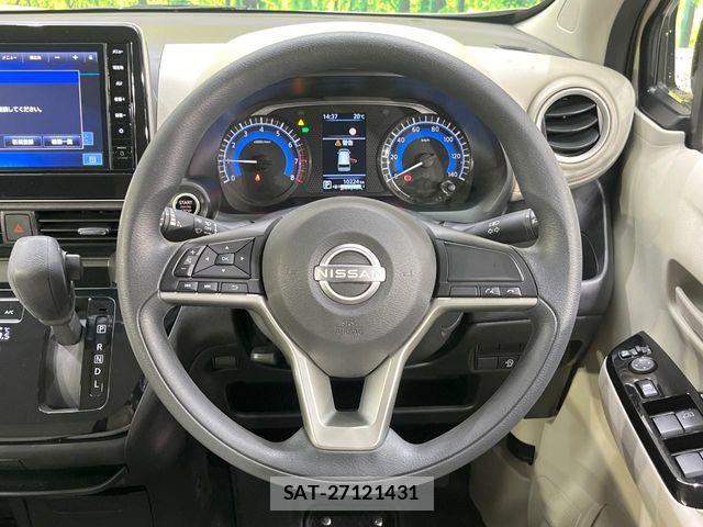 Nissan DAYZ 2024-06 7357478-10