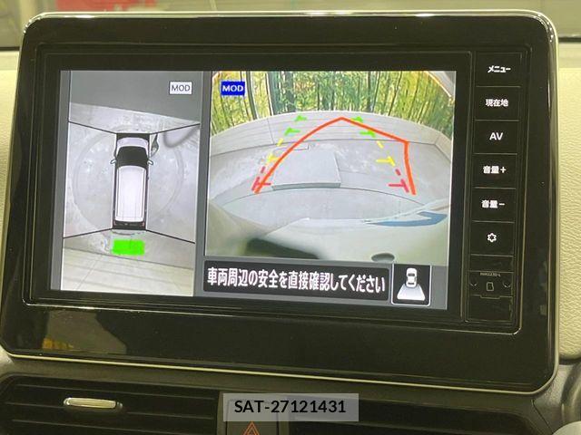 Nissan DAYZ 2024-06 7357478-3
