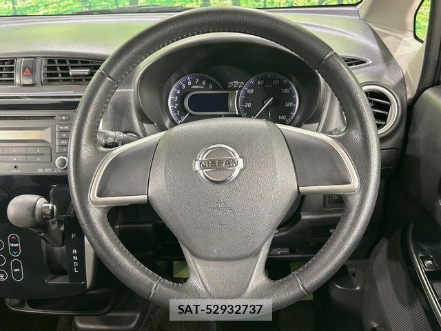 Nissan DAYZ 2017-03 7357489-10