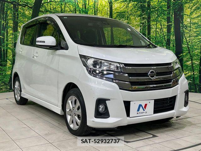 Nissan DAYZ 2017-03 7357489-15
