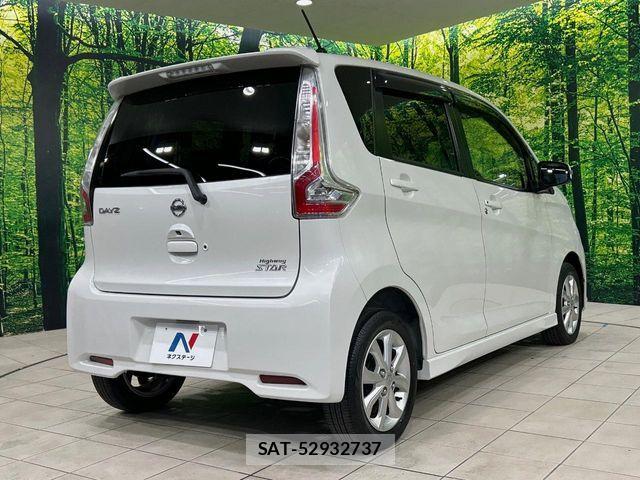 Nissan DAYZ 2017-03 7357489-16