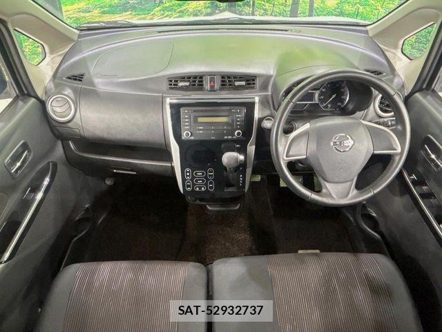 Nissan DAYZ 2017-03 7357489-1