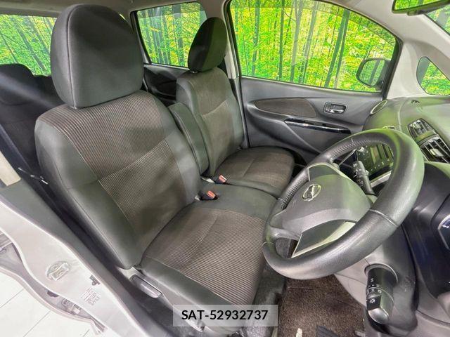 Nissan DAYZ 2017-03 7357489-7