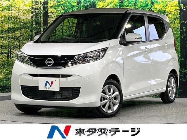 Nissan DAYZ 2025-03 7357474-0