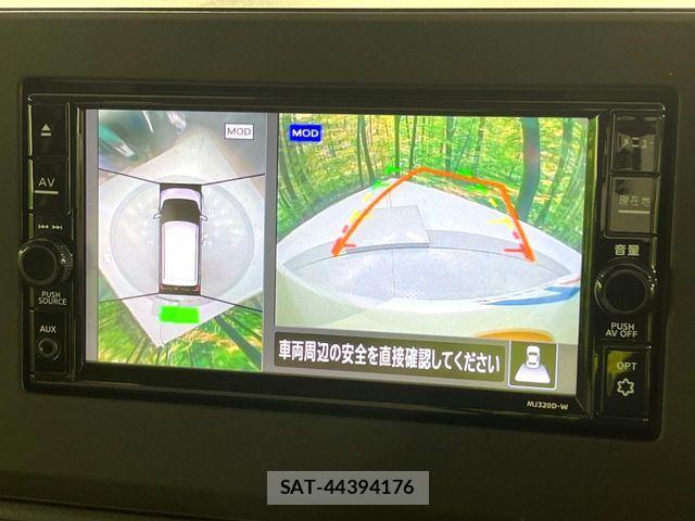 Nissan DAYZ 2025-03 7357474-1