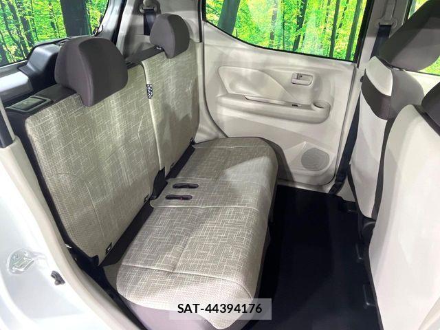 Nissan DAYZ 2025-03 7357474-8