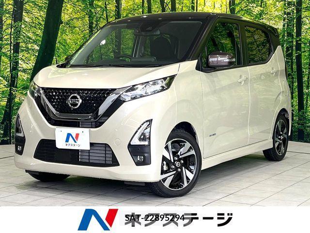 Nissan DAYZ 2023-06 7357479-0