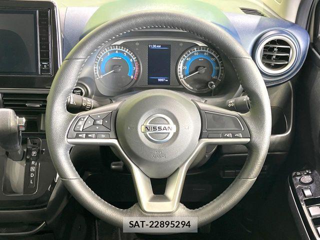 Nissan DAYZ 2023-06 7357479-10
