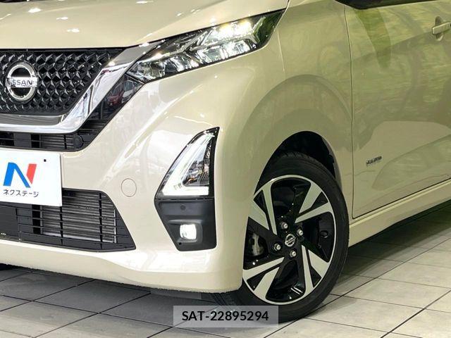 Nissan DAYZ 2023-06 7357479-11