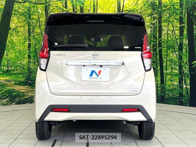 Nissan DAYZ 2023-06 7357479-14