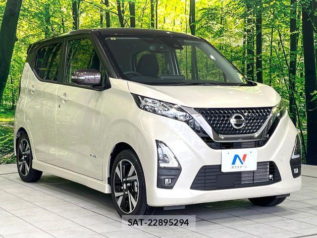 Nissan DAYZ 2023-06 7357479-15