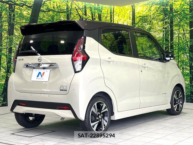 Nissan DAYZ 2023-06 7357479-16