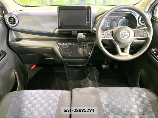 Nissan DAYZ 2023-06 7357479-1