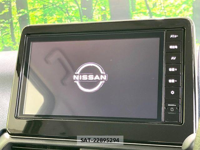 Nissan DAYZ 2023-06 7357479-2