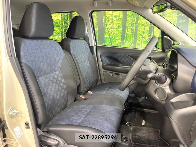 Nissan DAYZ 2023-06 7357479-7