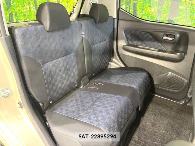 Nissan DAYZ 2023-06 7357479-8